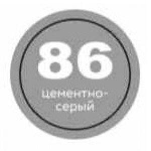 Kerateks Lite 1 кг цвет №86 цементно-серый Затирка  Kerateks