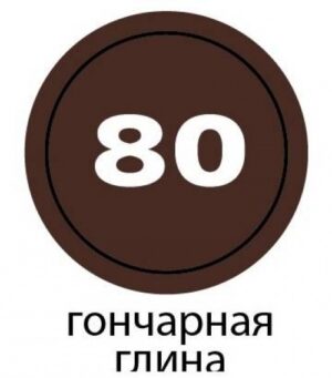 Kerateks Lite 1 кг цвет №80 гончарная глина Затирка  Kerateks