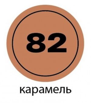 Kerateks Lite 2,5 кг цвет №82 карамель Затирка Kerateks