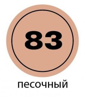 Kerateks Lite 1 кг цвет №83 песочный Затирка  Kerateks