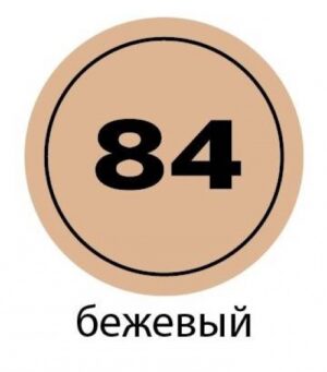 Kerateks Lite 1 кг цвет №84 бежевый Затирка  Kerateks